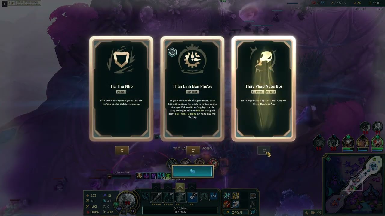 sena ARAM hỗn loạn