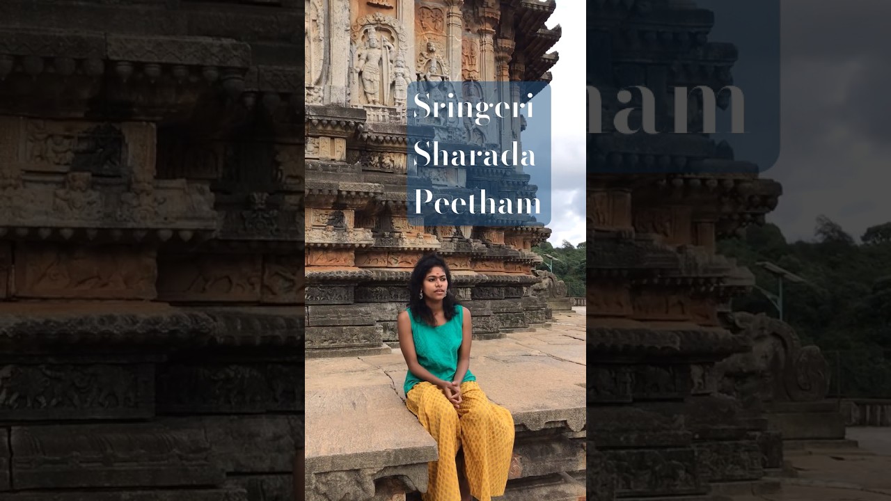Shringeri Sharada Peetham #sringeri #shringeri ✨🌸