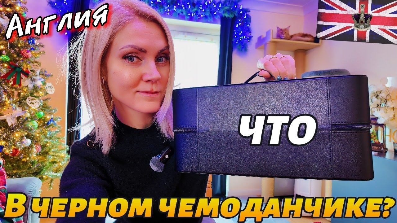 Не могу к такому привыкнуть!Обзор на мой новогодний подарок 🎁 Котлеты в духовке 😱