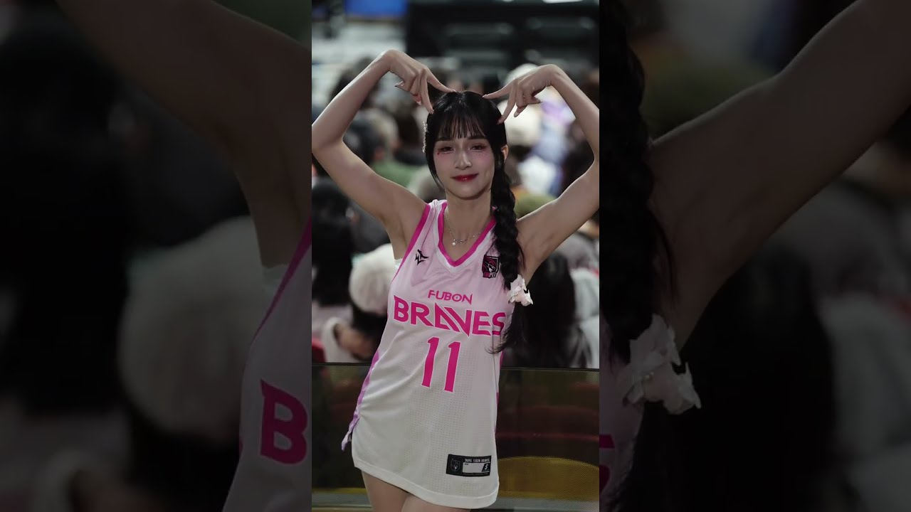 260314&15 Fubon Angels #李雅英 #卡洛琳 #丹丹 #潔潔 局間舞蹈