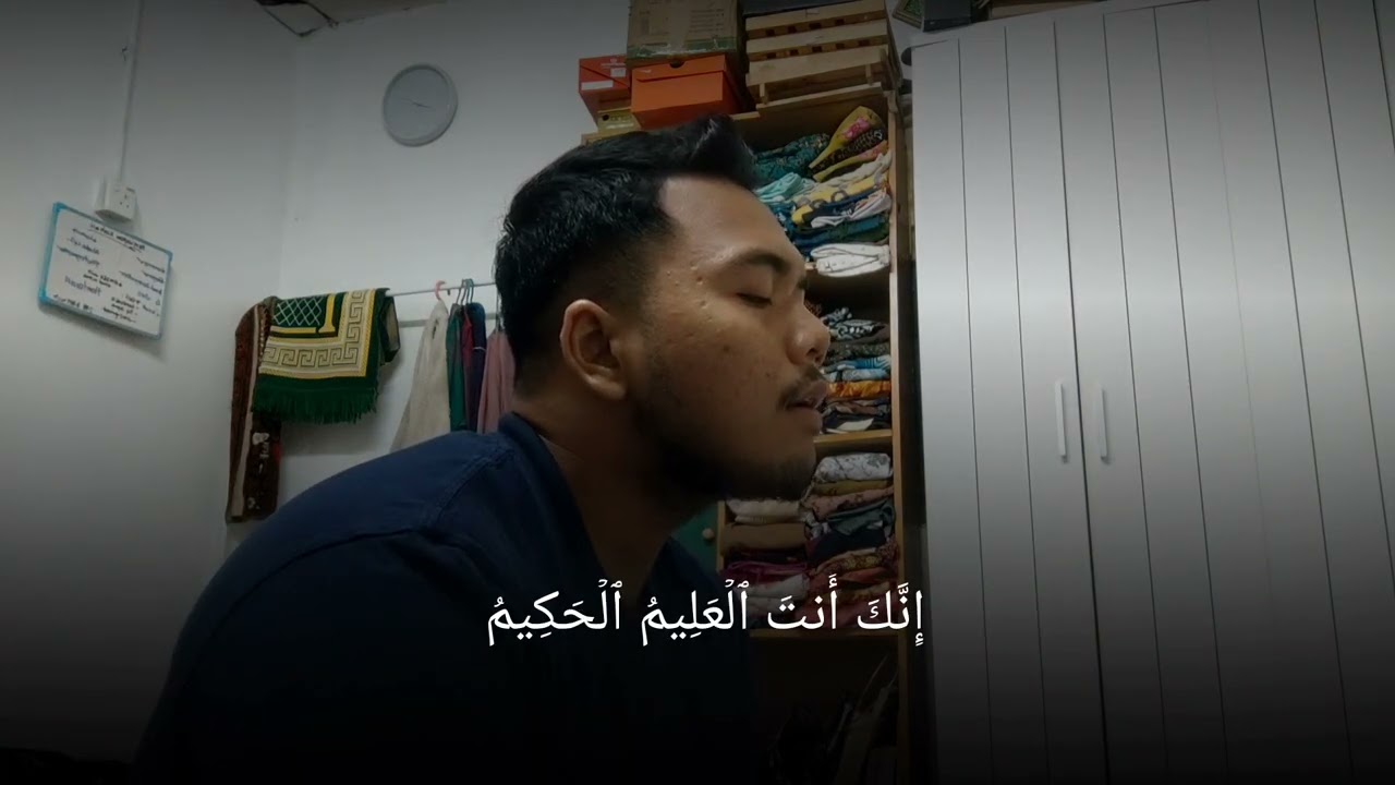 Surah al-Baqarah ayat 30-37 Tarannum Rast | Encik Tarannum