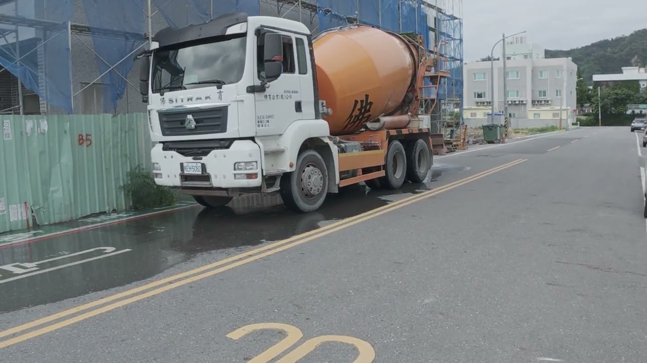水車洗馬路