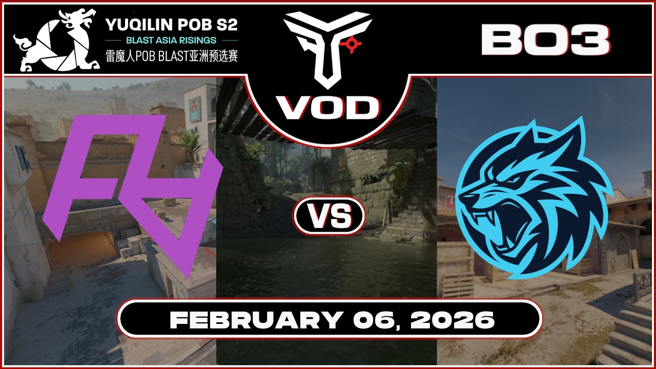 Rare Atom vs NomadS | Yuqilin Pinnacle of Battle Season 2 | #BO3 | @TrottahCS [ #cs2 #vod ]