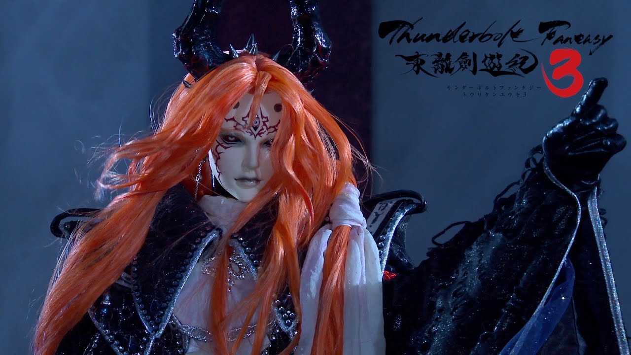 Azibelpher shows Lang his Mother's Past - Part 2 | Thunderbolt Fantasy S3 Ep 11