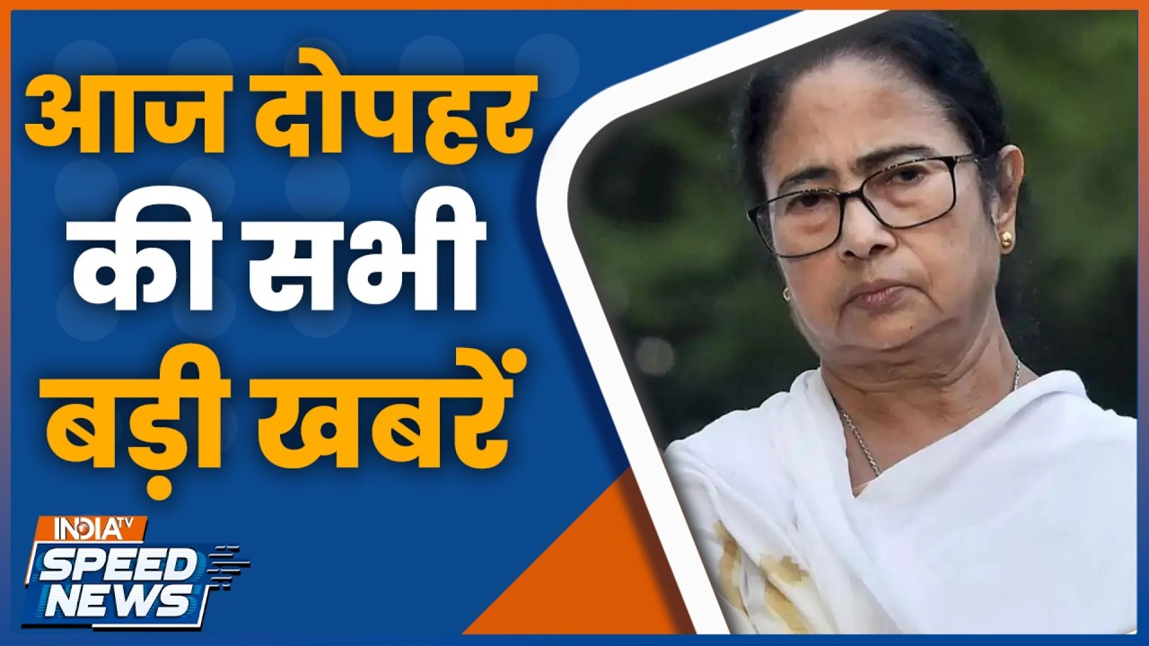 TMC Faces Resignation Wave In West Bengal | Bengal TMC Crisis | TMC Facing Major Internal Rift