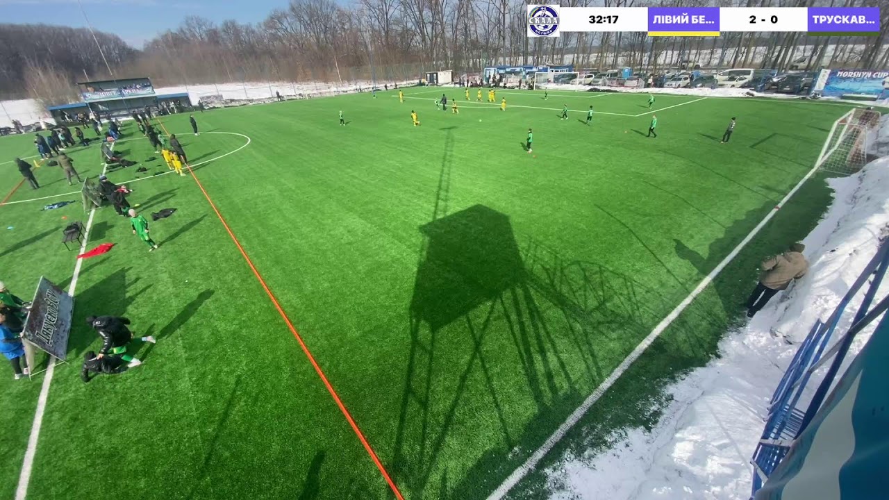 Morshyn winter cup 2026 U-11 21.02 Поле1
ЛІВИЙ БЕРЕГ VS ТРУСКАВЕЦЬ