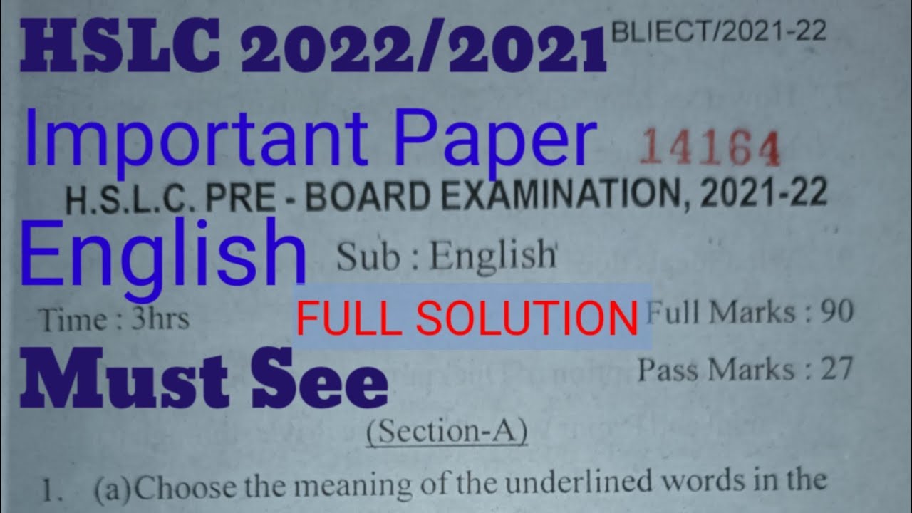 SEBA|Important|English|HSLC 2022|HSLC 2021|HSLC 2021 English Question Paper|Previous question papers