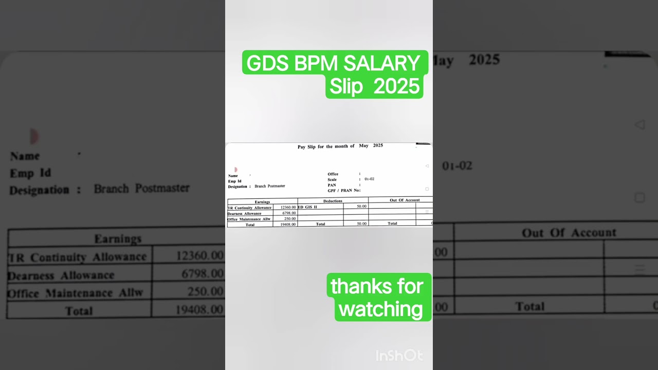 gds BPM Salary slip May 2025 #gds #indiapost