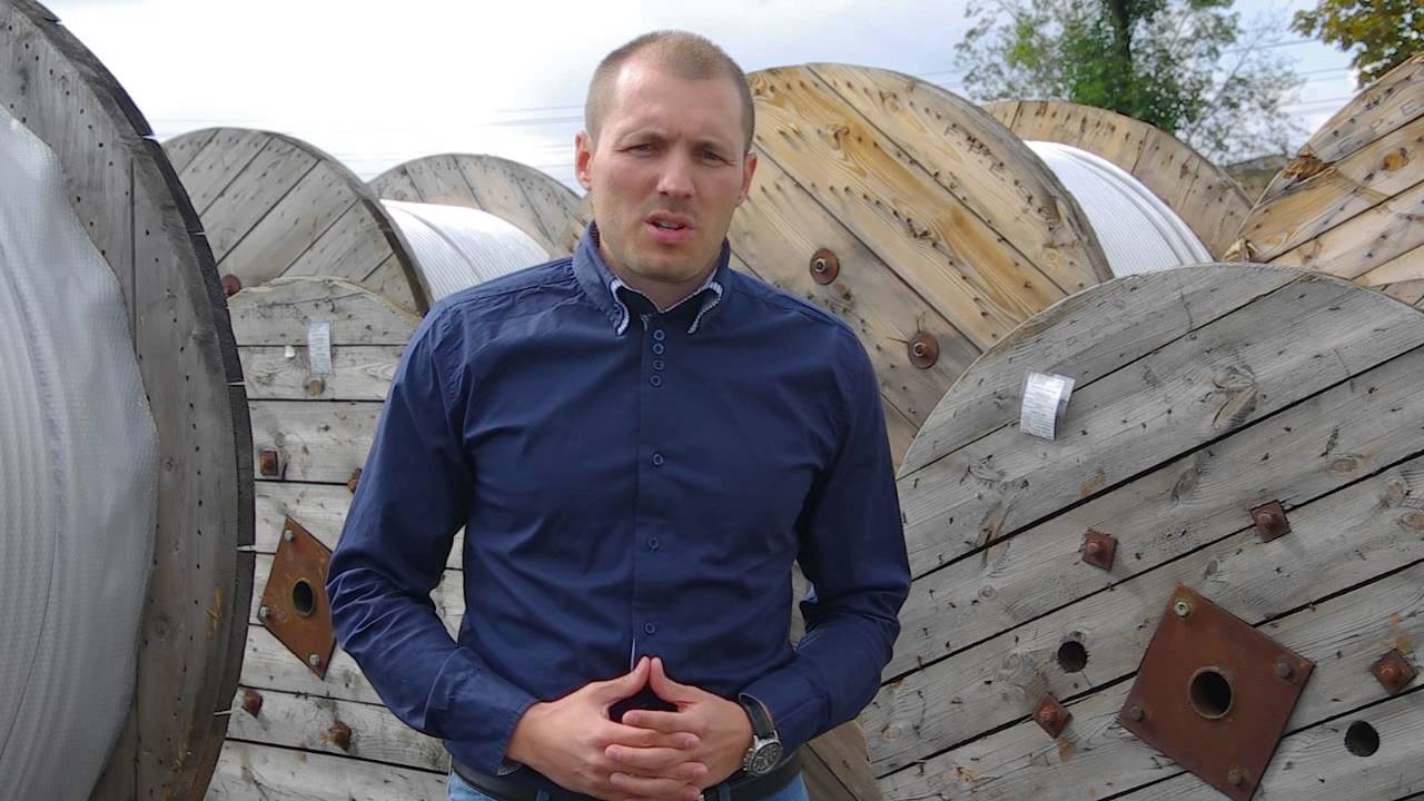 Fabryka Przewodów Energetycznych S.A. w Będzinie