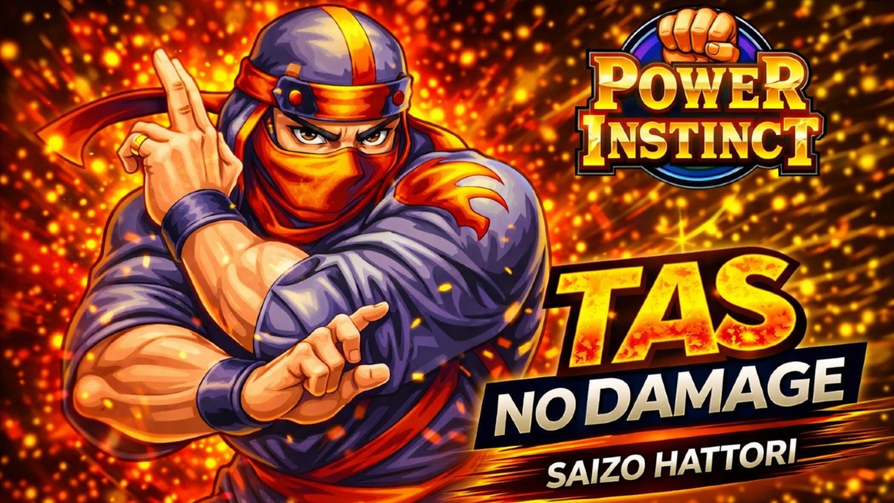 【TAS】Power Instinct &ndash; Saizo Hattori | No Damage【ARCADE】