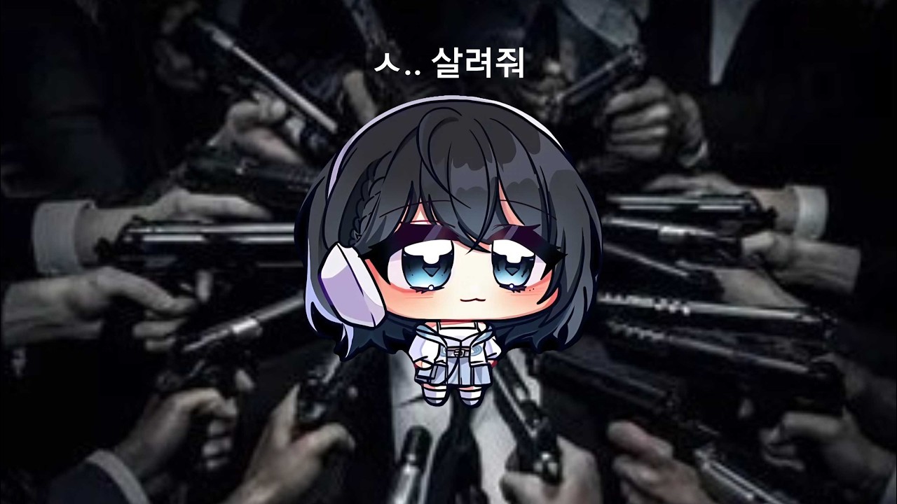 돌고래 컨셉 버튜버에게 돌고래 잡는 영상 보여줬더니…