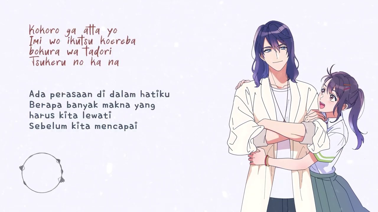 SUZUME -  Toaka feat RADWIMPS | Romaji & Indo | ALI