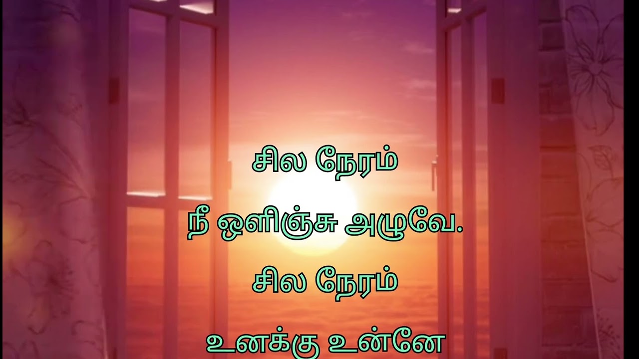 “வீட்டில் ஏக்கத்தோடு இருக்கும் பெண்…”