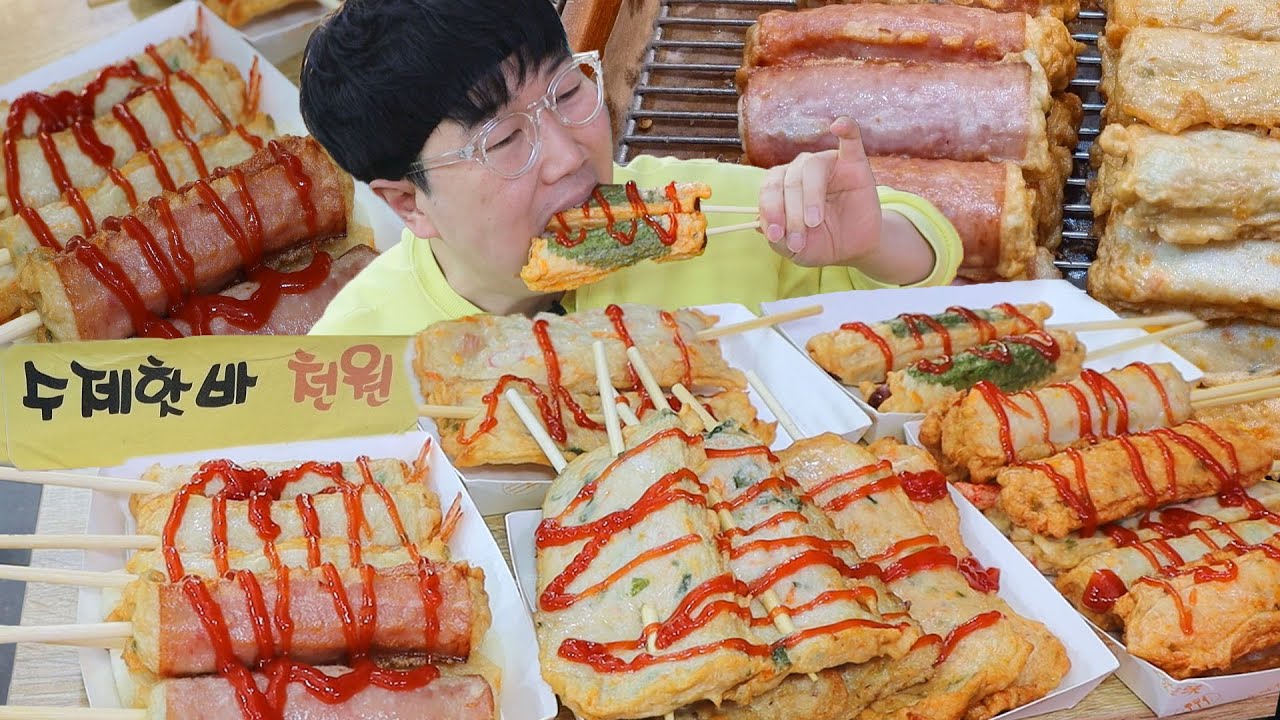 [초저가] 천원짜리 수제핫바 클라스.. 50년 전통!! 사장님이 직접 반죽!! 전메뉴 26개 싹쓸이..