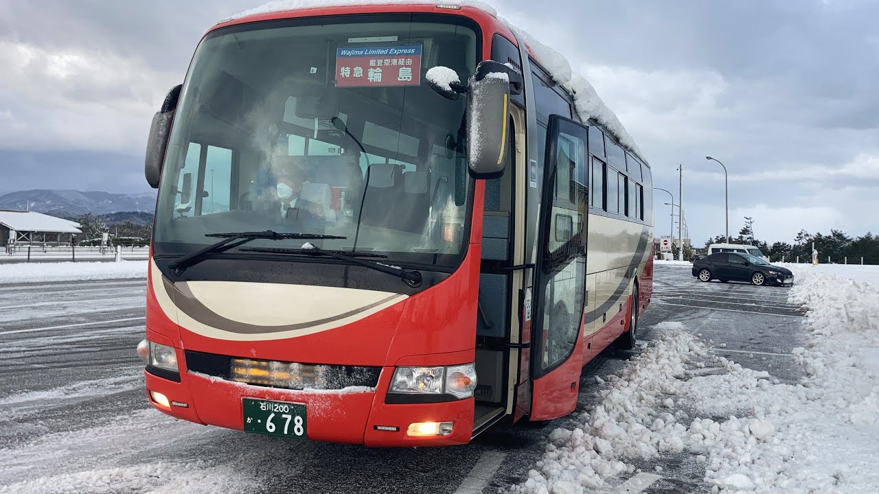 北鉄奥能登バス(特急)車窓 金沢駅→西山PA/ 能登特急線 金沢駅西口725発(輪島マリンタウン行)