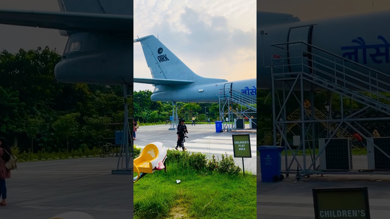 #aircraftmuseum #newtown #fighterjet #siliguri #dhaka #kolkata #travelvlog