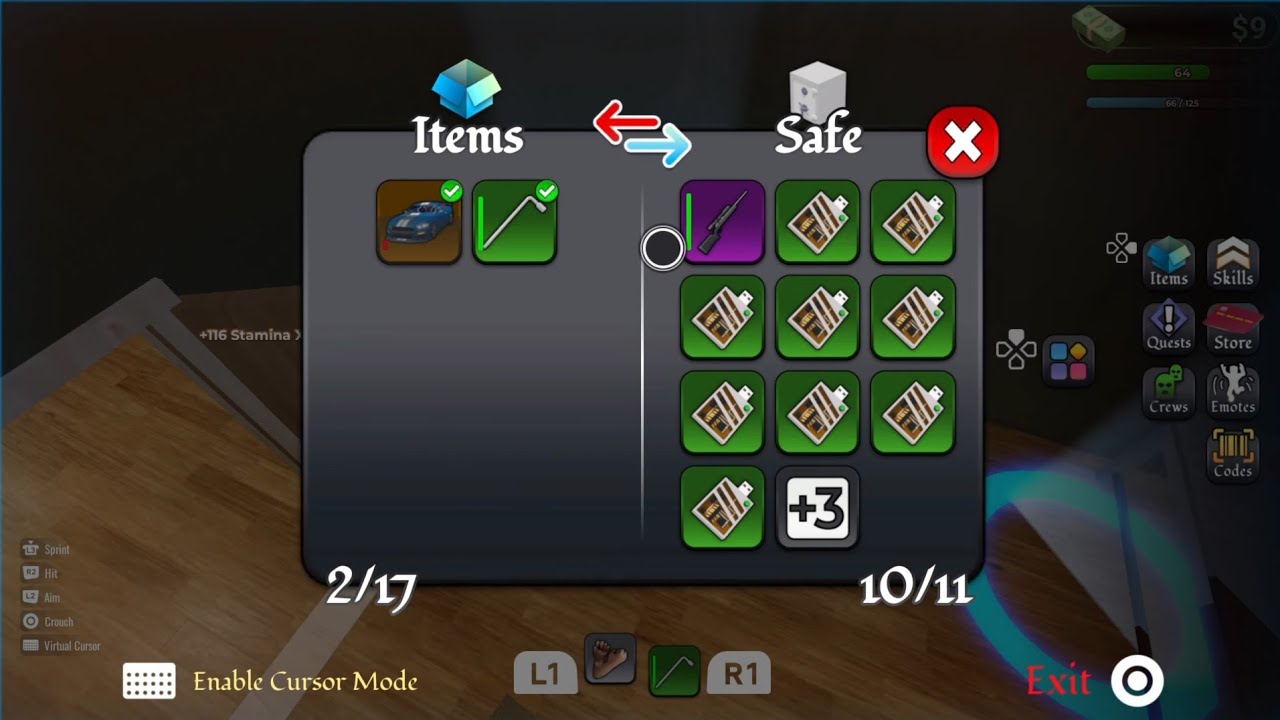 بلوكسبين حساب التفريم