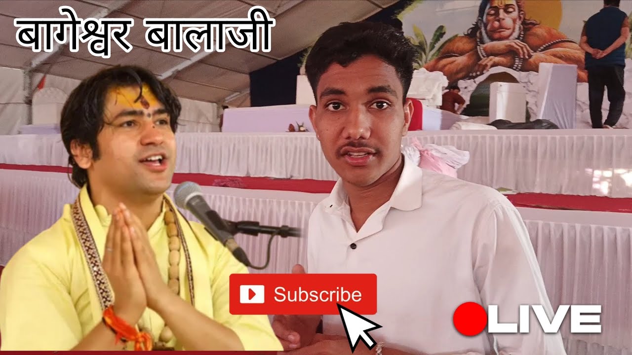Day-1 धीरेंद्र कृष्ण शास्त्री जी का भव्य दरबार पुष्कर राजस्थान बागेश्वर बालाजी #live #bageshwardham 