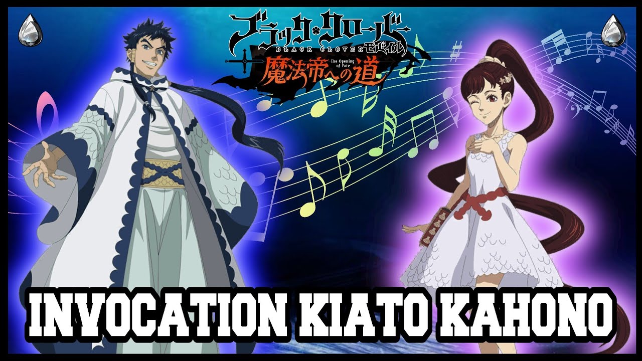 😱 NE FAITE ABSOLUMENT PAS CA !!! - INVOCATION PORTAIL KIATO KAHONO 😱 - BLACK CLOVER MOBILE - [FR]