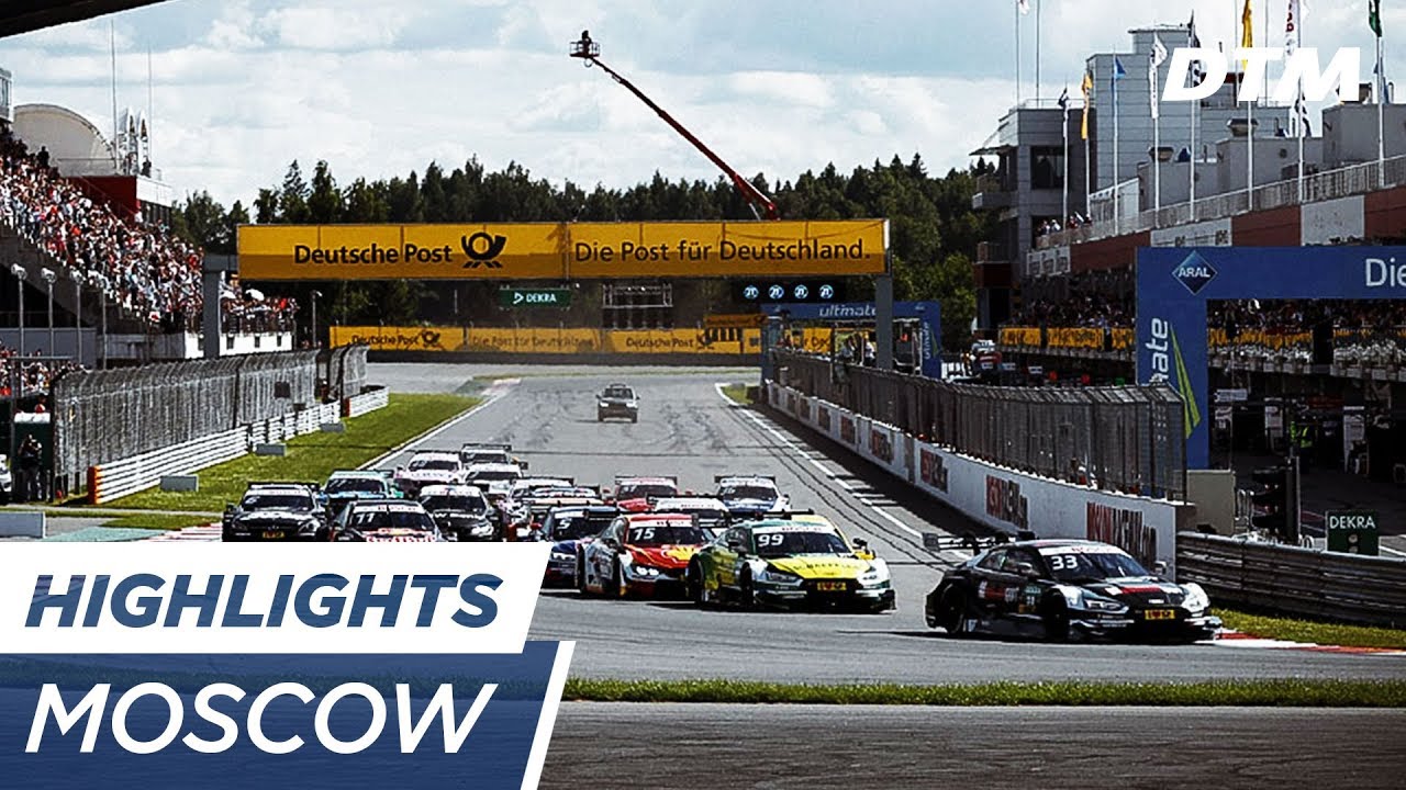 DTM Moscow 2017 - Extended Highlights #ThrowbackThursday