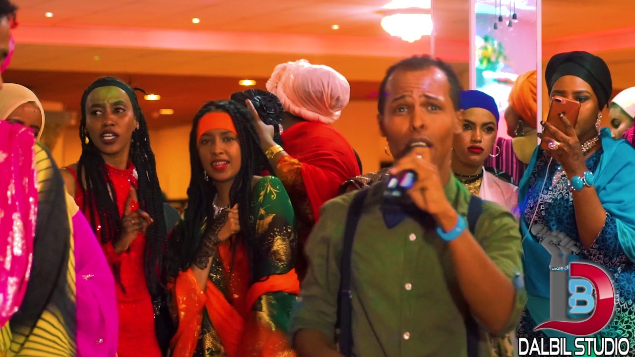 Xafladii Arooska Abdi Dajiye Iyo Amal Tubeec Yare Hees Iga Hiili Caashaqa 2017 ® Dalbil Studio