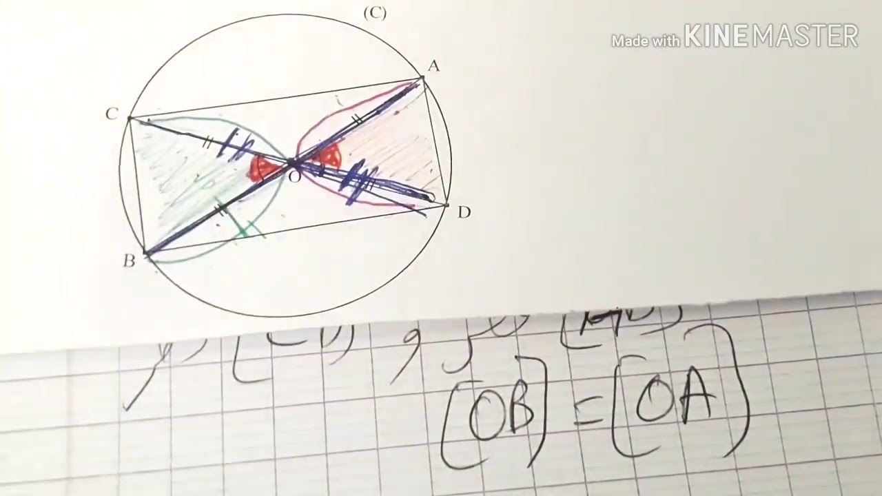 الحالة الثانية تقايس المثلثات ثامنة اساسي