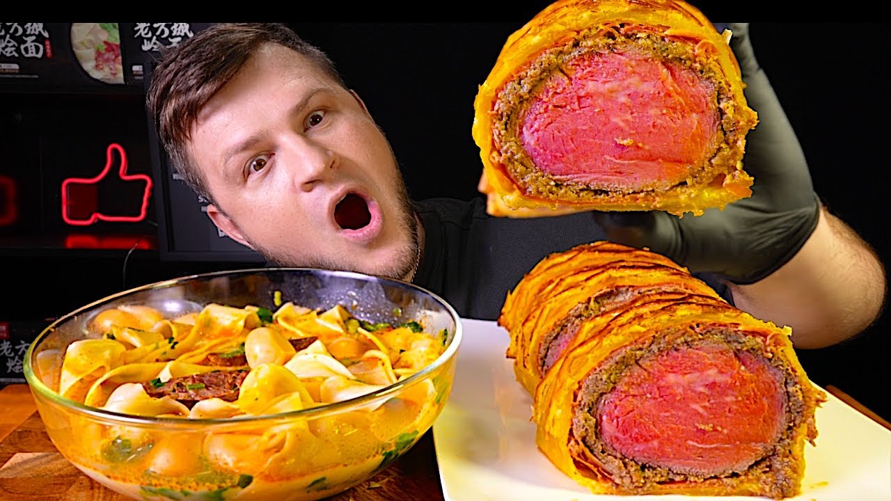 BEEF WELLINGTON, MUTTON NOODLES SOUP, ASMR MUKBANG, АСМР МУКБАНГ, 먹방, 大食い, たべる