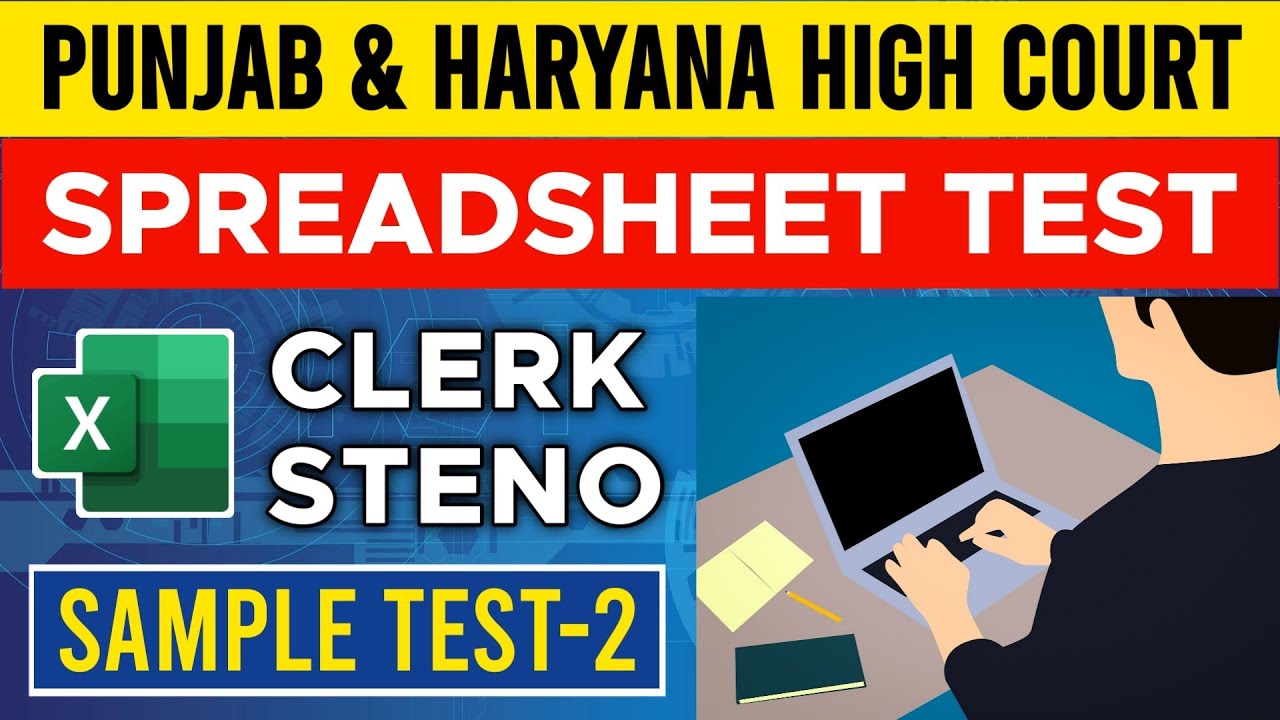 Excel Spreadsheet Test Practice | Punjab and Haryana High Court Exam | CPT Practice Test - 2