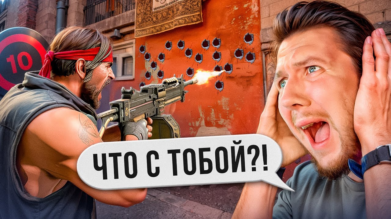 ОЧЕНЬ СТРАННЫЙ ТИММЕЙТ на 10 LVL FACEIT в CS2