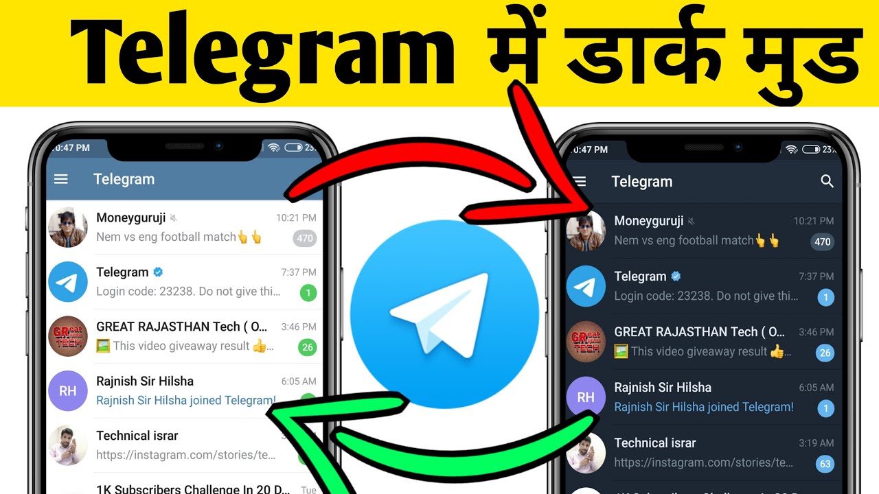 Telegram Dark Mode || Telegram me Dark Mode Kaise Kare || How To Enable Dark Mode On Telegram 2022