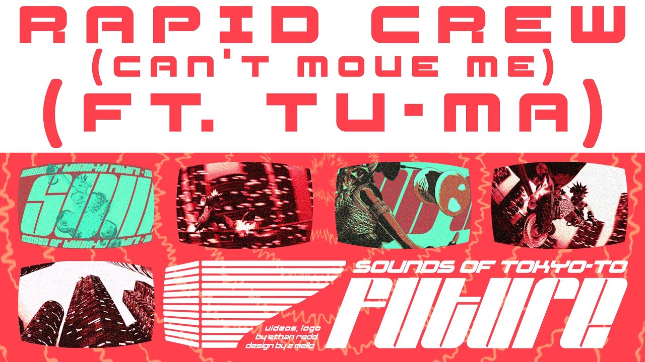2 Mello - Rapid Crew (Can't Move Me) (ft. TV-MA) (Official Lyrics Video)