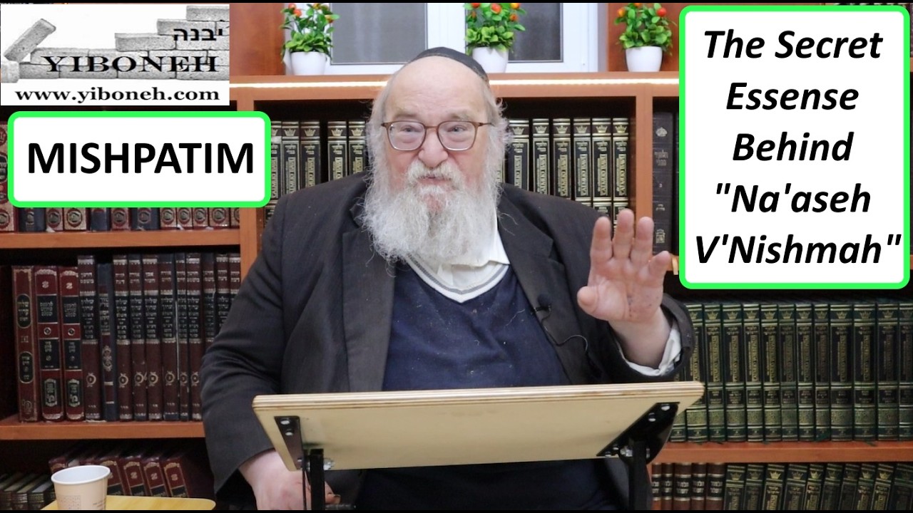 Rav Yitzchak Breitowitz: The Secret Essense Behind 