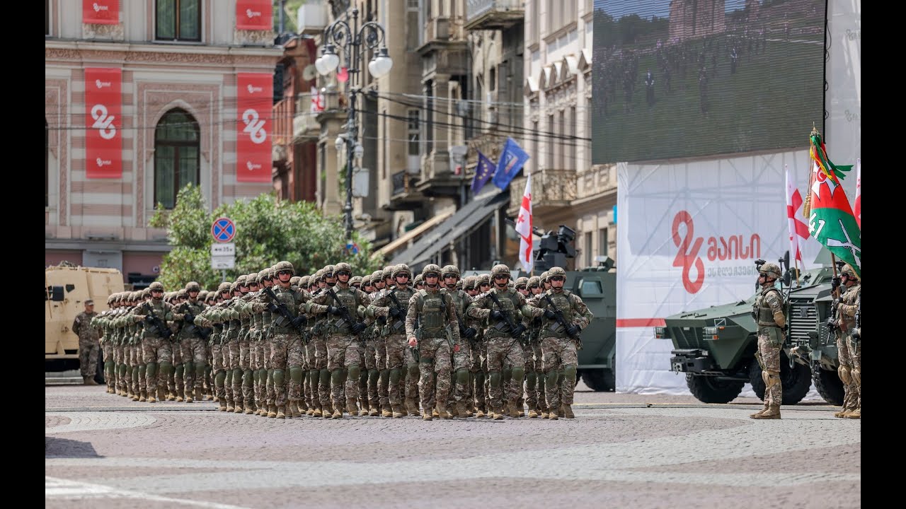 საქართველოს შეიარაღება