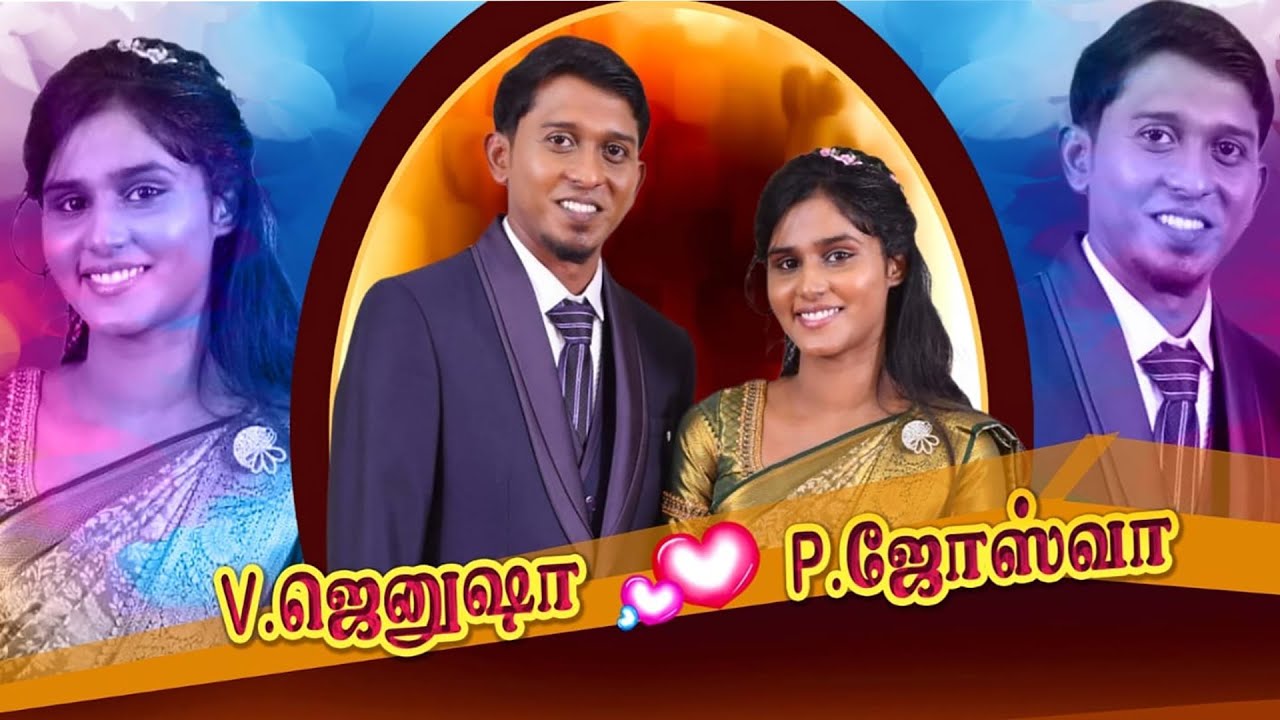 LIVE || JENUSHA + JOSHUA || WEDDING CEREMONY