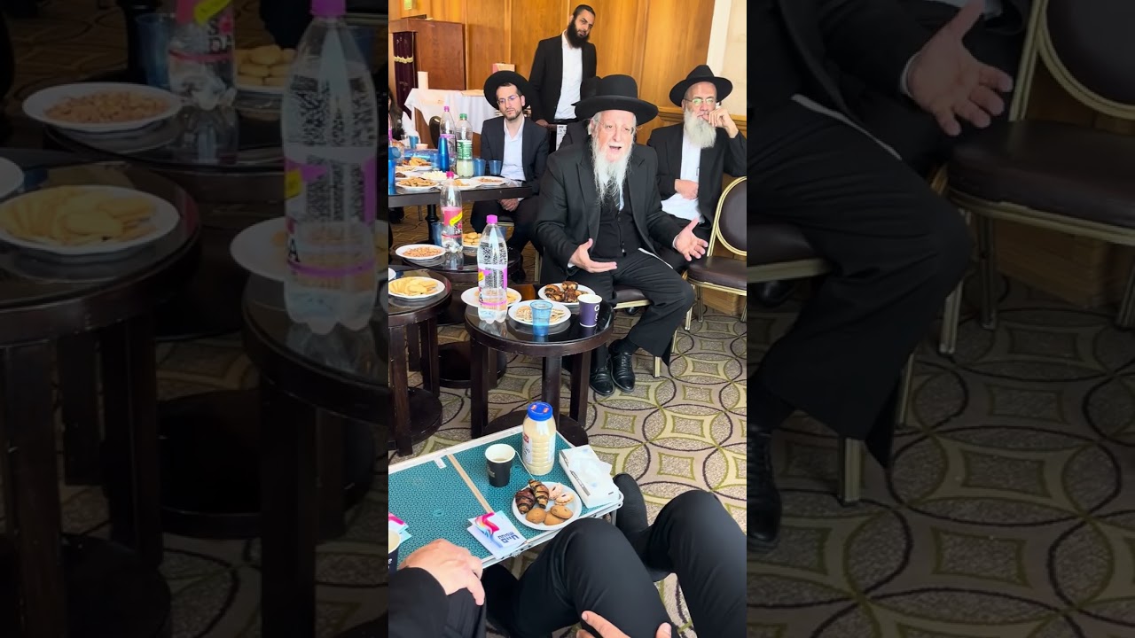 הרב הגאון ראש הישיבה שלמה זעפרני בניחום אבלים אצל הגאון הרב. יצחק ביטון דיין בבית דין זרע אמת ארה״ק 