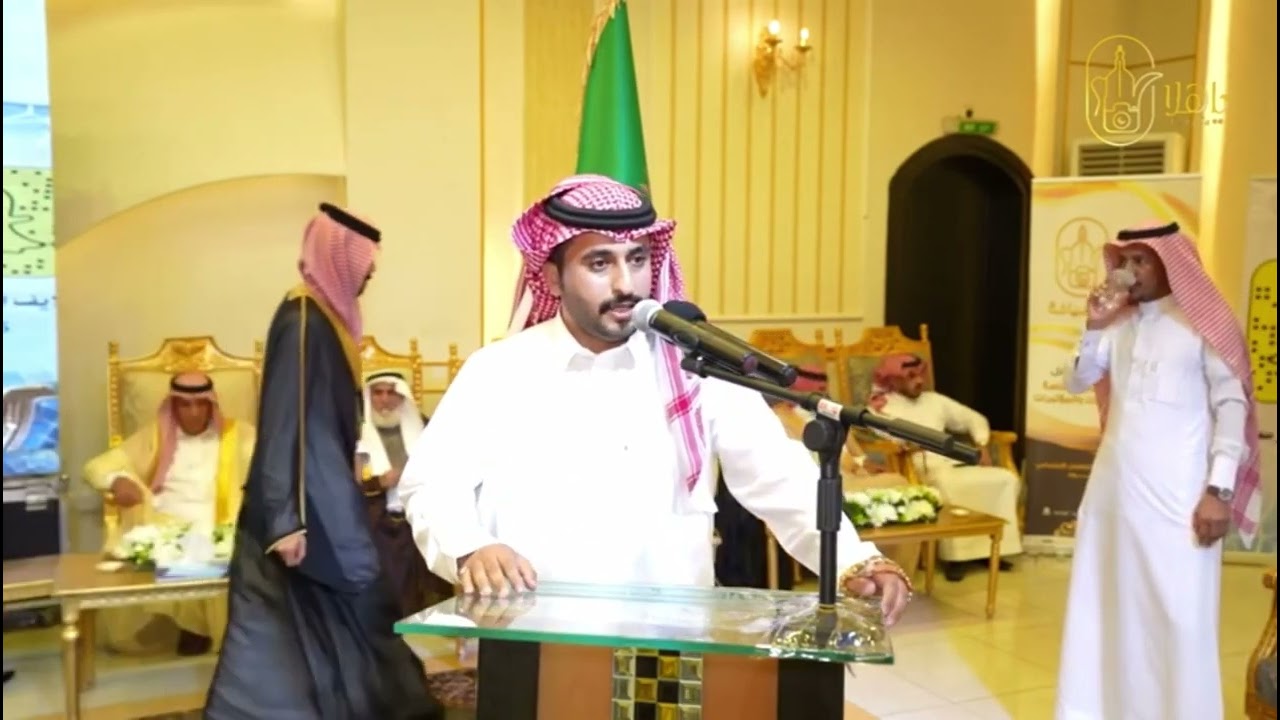 قصيدة/بدر مصلح بن عياد في زواج نواف بن خلف الشلاحي المطيري