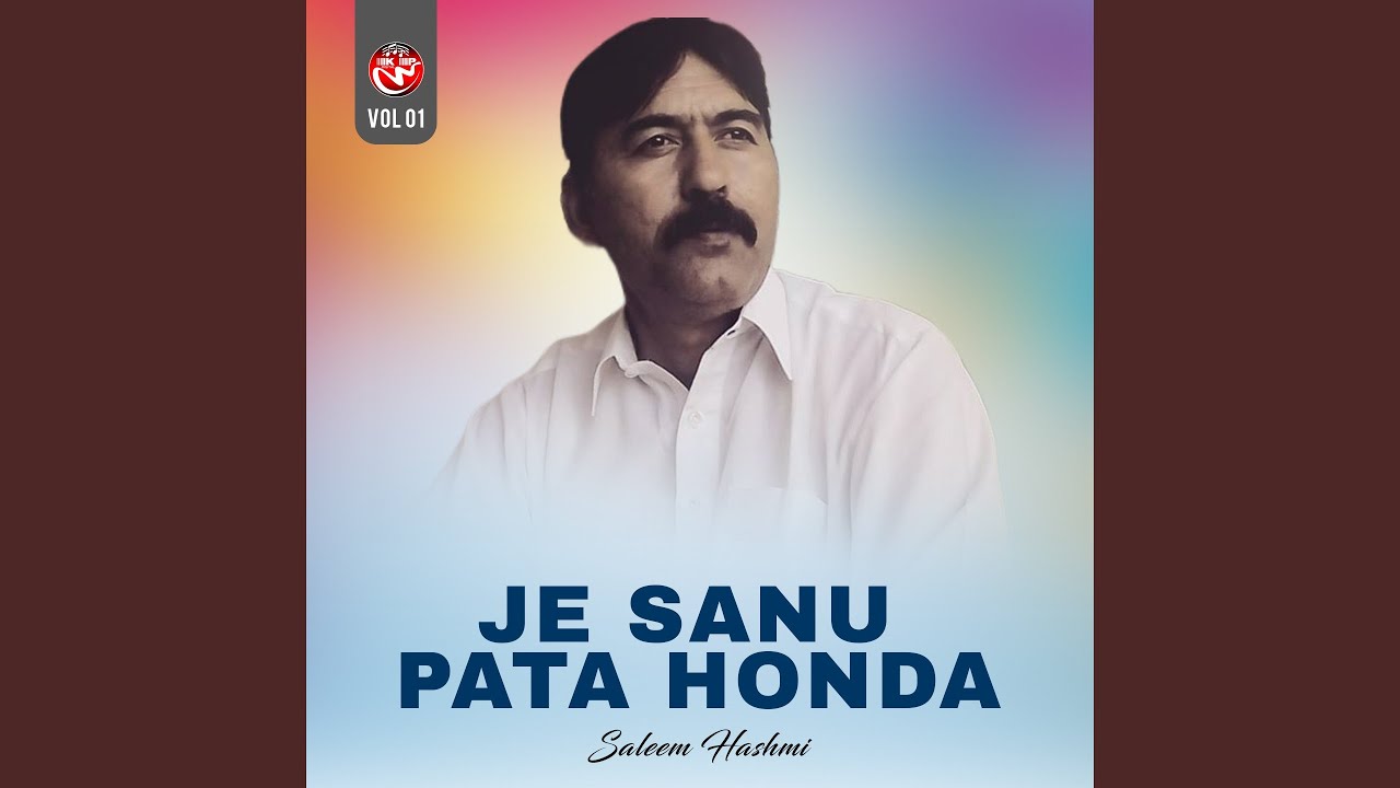 Je Sanu Pata Honda