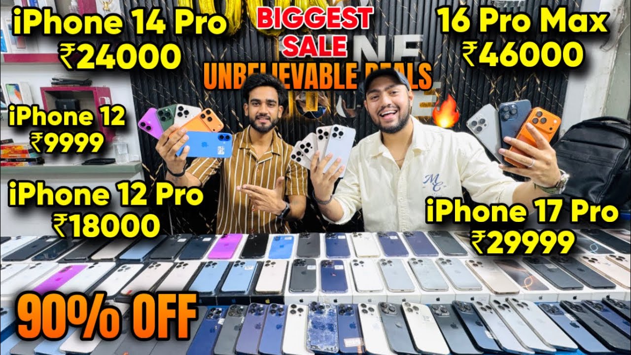 Biggest iPhone Sale Ever 🔥| Cheapest iPhone Market  | Second Hand Mobile  iPhone 17 iphone16 Pro 