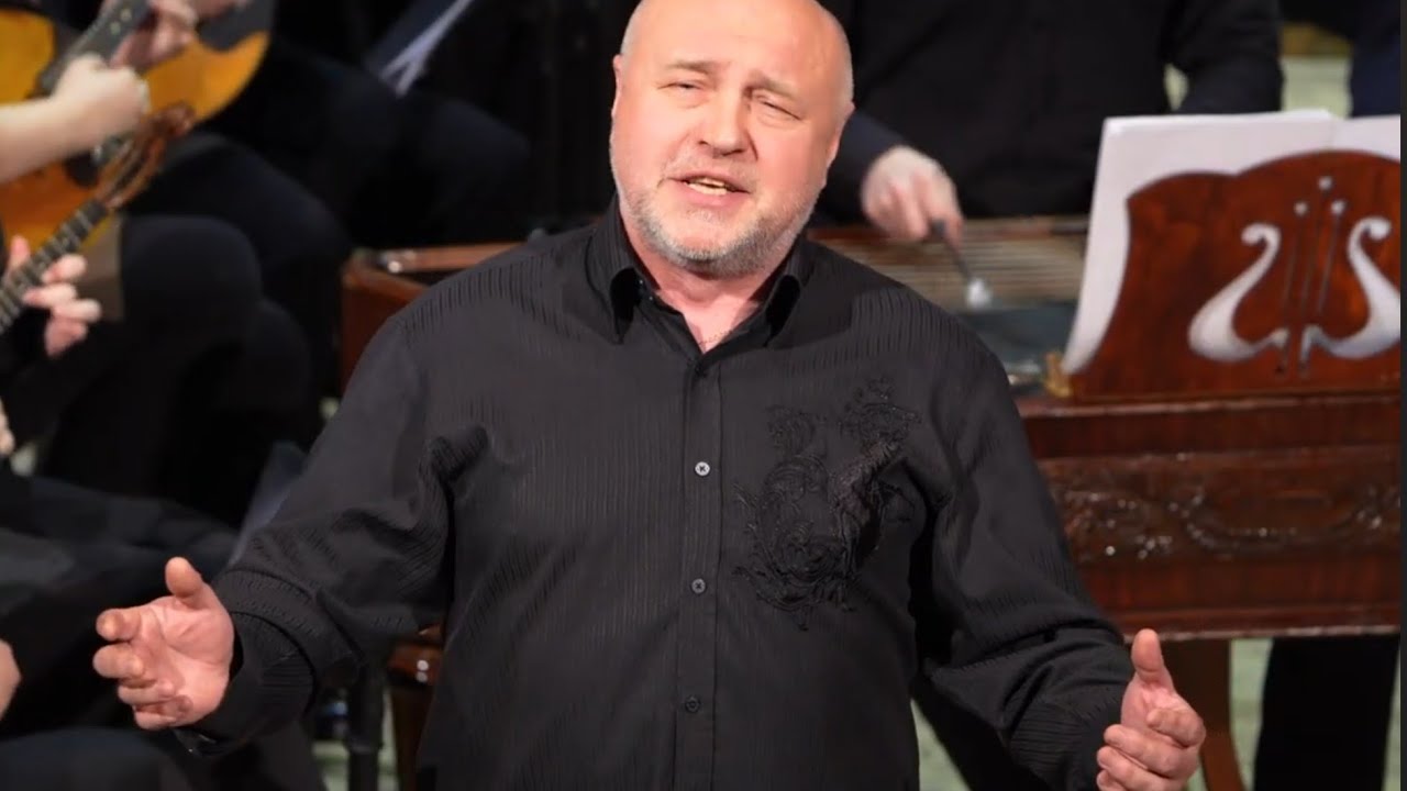 Сергій Магера - Черемшина