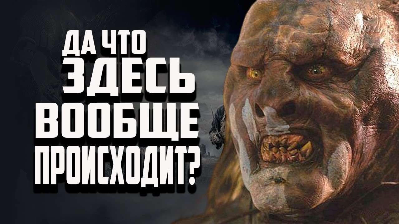 #TOPREPLAY Я не понял как он умудрился это выиграть | Властелин колец BFME 2 ROTWK Ennorath mod