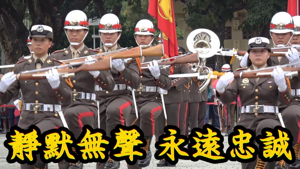 台湾の切なさ―国際社会に認められない現実--国内で国旗を掲げ、国歌を歌うしかない｜2026年 高雄市 元旦 旗揚げ式典