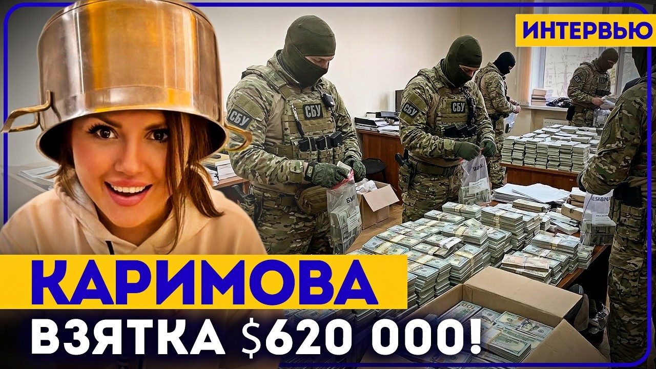 ТЦК разрешили бить людей и применять ГАЗ: VILNA раскрыла новый закон о терроре.