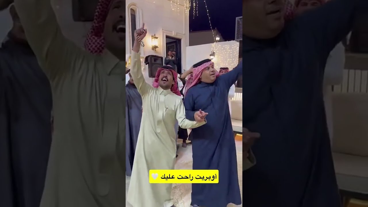 اوبريت راحت عليك 😍😍 | غازي الذيابي