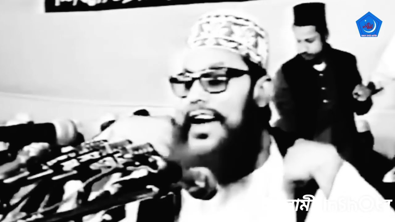 আল্লামা দেলোয়ার হোসেন সাঈদী সাহেবের বক্তব্য  কি বলেন #ইসলামীছাত্রশিবির #SSMadia24 