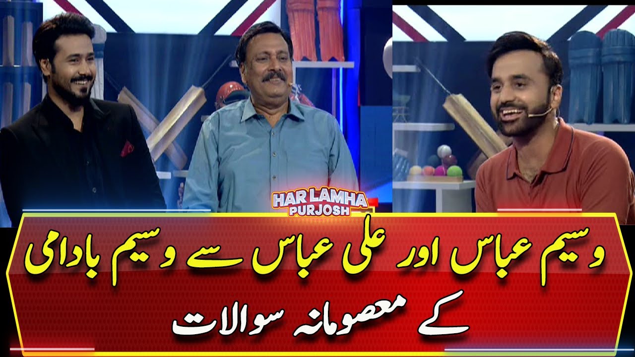 Waseem Badami's 