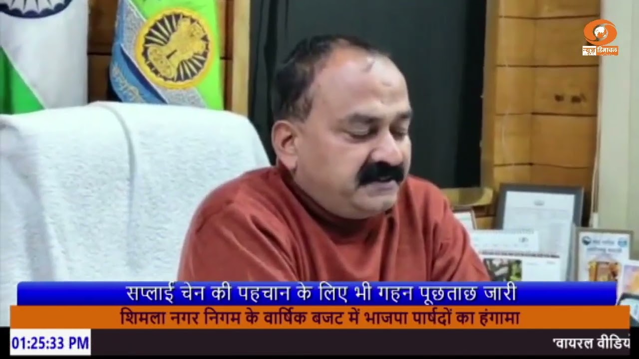 कुल्लू पुलिस की नशे के खिलाफ बड़ी कार्रवाई, 6 आरोपी नशे की खेप के साथ गिरफ्तार।