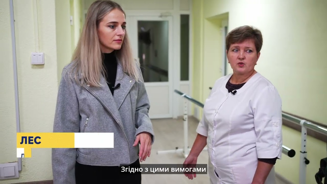 На своєму місці. Випуск 6. Оржиця