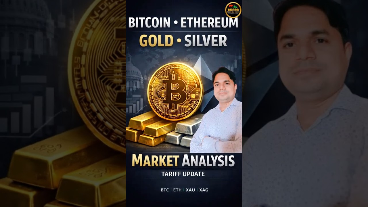 Bitcoin, Ethereum, Gold & Silver Analysis | Trump Tariff Impact | BTC ETH XAU XAG 