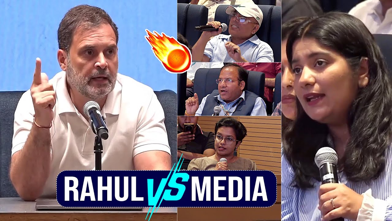 Rahul Gandhi Strong Reply To Reporter Questions | Rahul Gandhi Vs Reporters | News Buzz