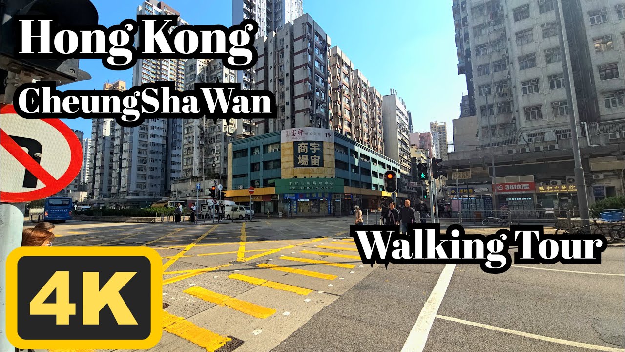 Walking in Hong Kong | Cheung Sha Wan | A Calm Midday Walk | 4K